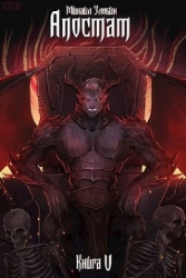 Апостат (СИ)