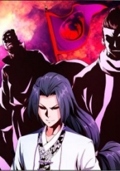 Восход Темной Луны (СИ)