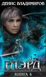 Целеполагание (СИ)