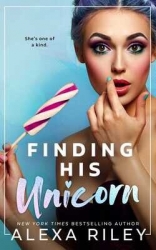 В поисках своего единорога (ЛП)