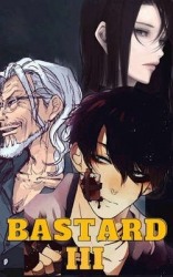 Двуликий бастард. Том 3 (СИ)