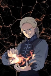 Пиромант звучит гордо. Том 1 и Том 2 (СИ)