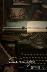 Сентябрь (СИ)