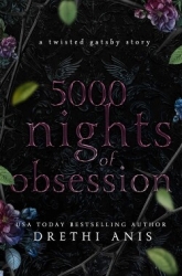 5000 ночей одержимости (ЛП)