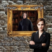 Больше, чем портрет (ЛП)