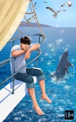 Старшая школа Гакко. Книга 19 (СИ)