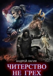 Сила пространства (СИ)